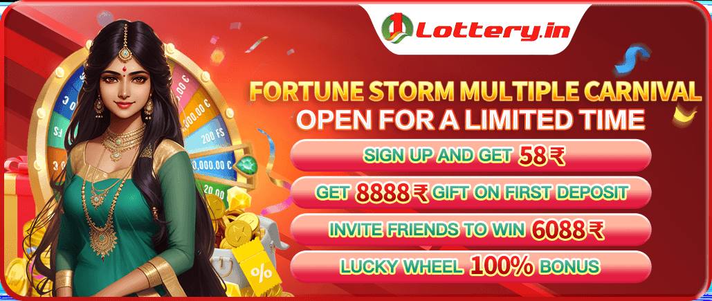 thewinmall